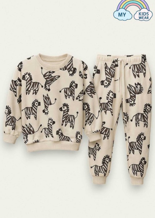 Erkek Çocuk Zebra Baskılı Pijama Takımı Erkek Çocuk Zebra Baskılı Pijama Takımı