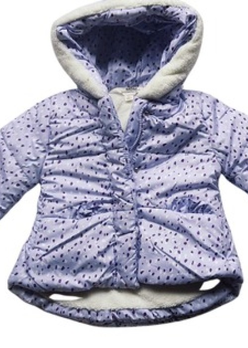 Kız çocuk İçi Peluş Mont Kız çocuk İçi Peluş Mont