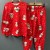 Unisex Yılbaşı Penye Pijama Takımı-Kırmızı 